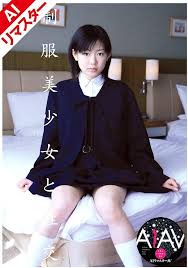 Itou Aoba