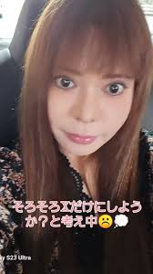 Tsukamoto Yuuki