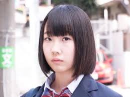 Aoki Rin