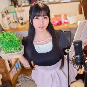 Rikka Noah