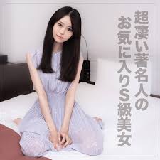 Kawaguti Akari
