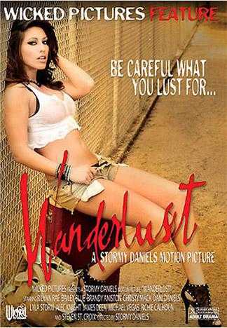 Wanderlust