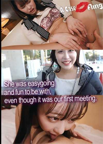 She Was Easygoing And Fun To Be With,Even Though It Was Our First Meeting