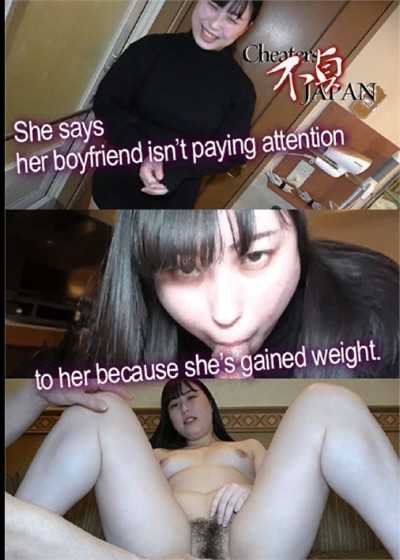 She says her boyfriend isn’t paying attention to her because she’s gained weight