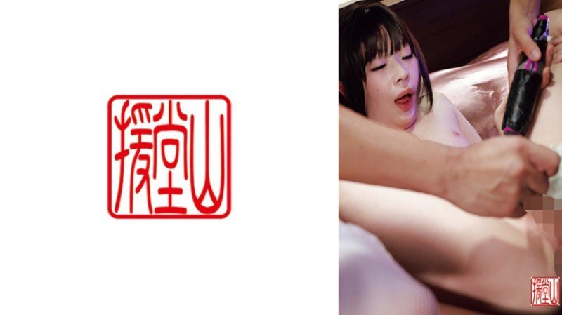 素人女子レイラ(仮)①