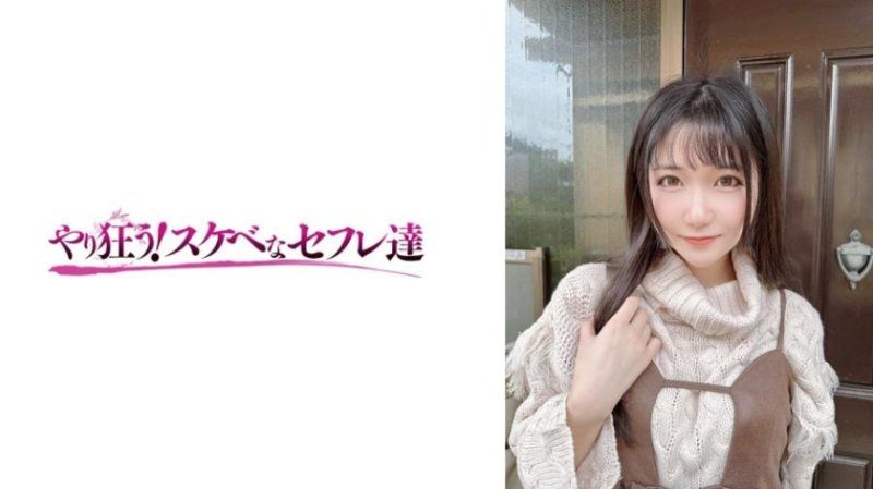 みくる