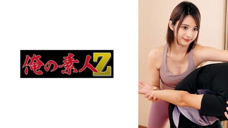 230OREMO-329 Ms. R (female college student)