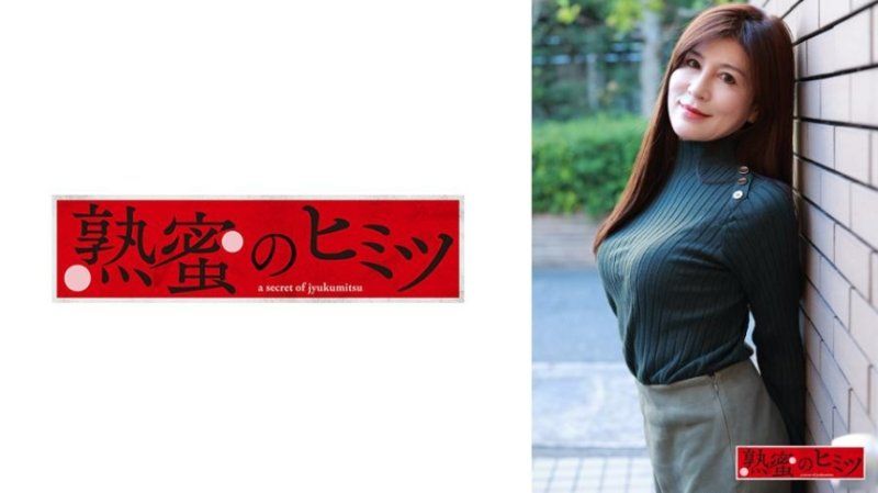 环