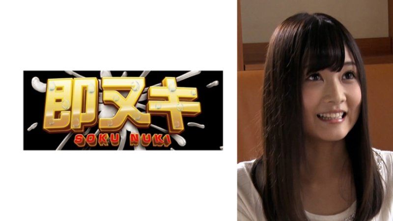 親切だった町内会の人が！？地方から越してきた若妻の孕ませSEX！