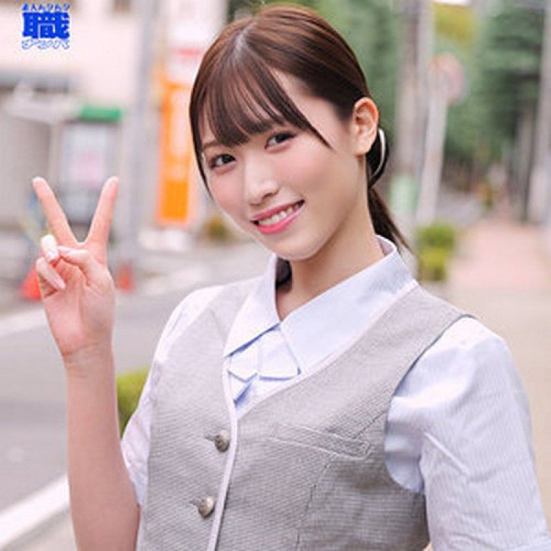SMJS-110 Airi-san