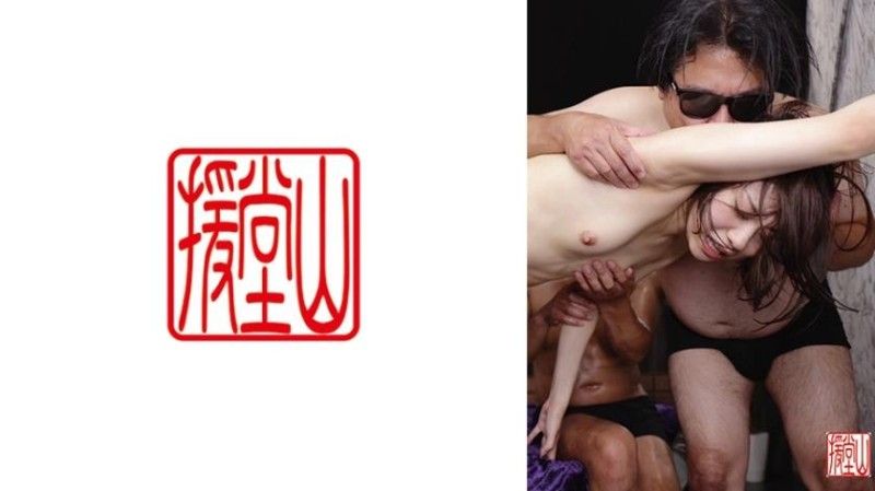 709ENDS-204 Amateur Girl Luck (provisional)②