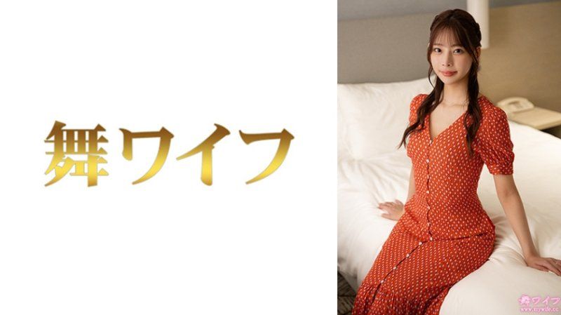 桜木琴乃2