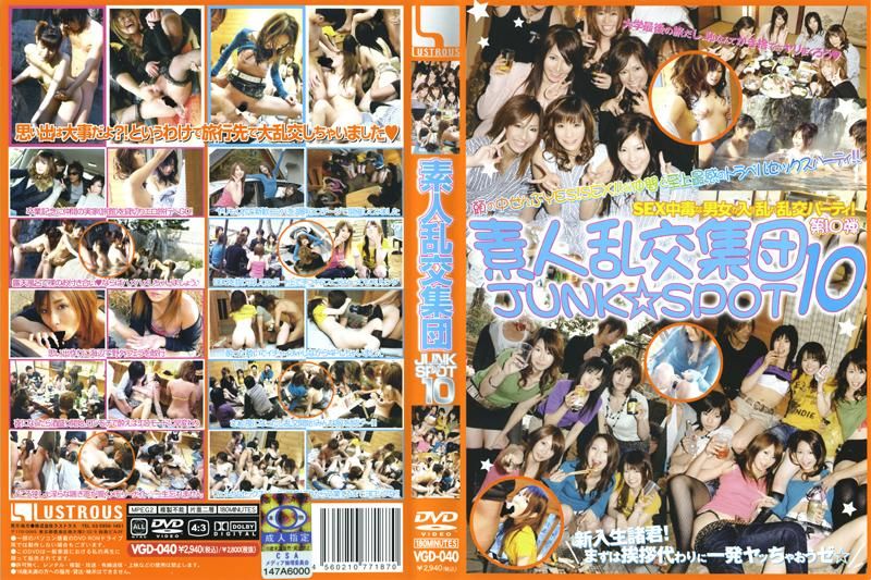 Amateur Sex Orgy Group JUNK☆SPOT 10