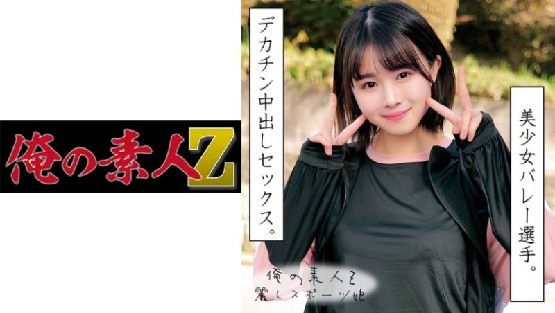 まち 2