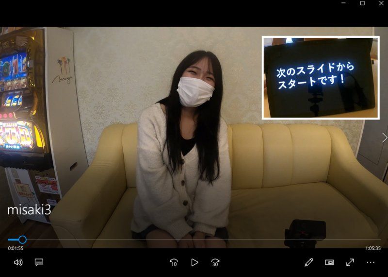 20岁迎来的美咲酱挑战Ｈ情色用语测验！虽然脸红耳赤地朗读淫语，但成绩不佳→脱掉口罩插入肉棒【第三弹自拍】