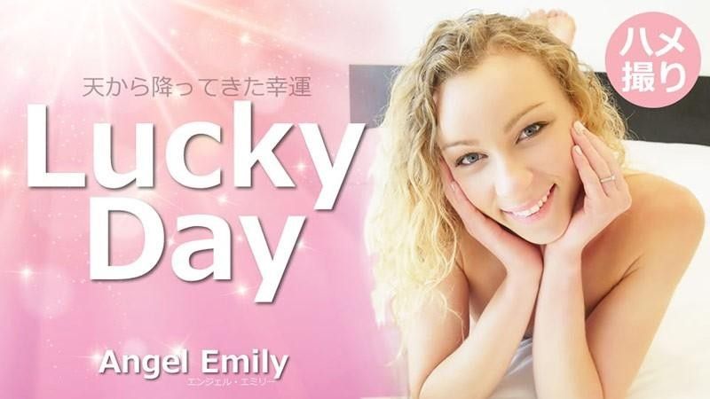 Lucky Day - Angel Emily