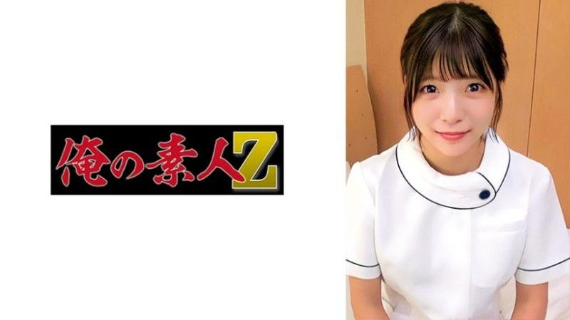230ORECZ-035 Satsuki-san (Dermatology)