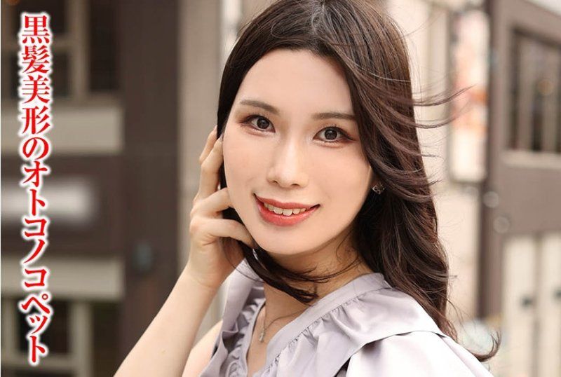 彩叶