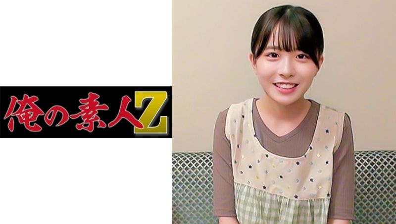 こなつ先生 3