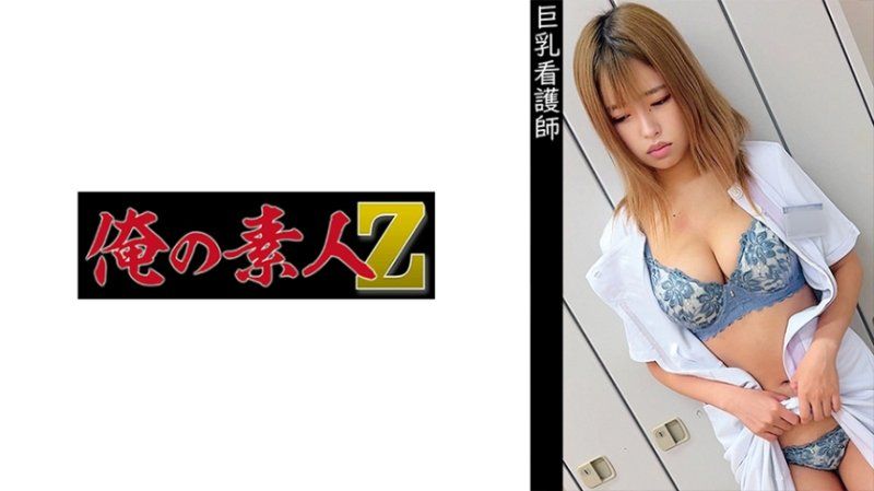 耳鼻咽喉科勤務T