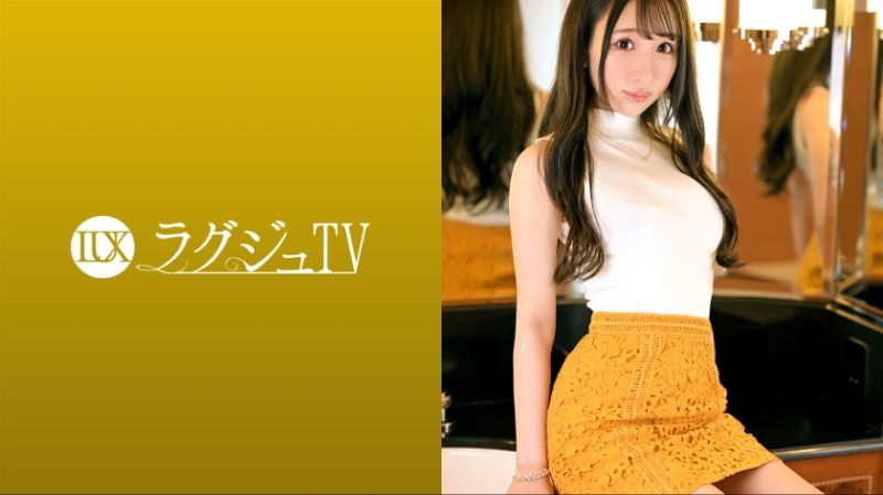 高贵正妹TV 1642