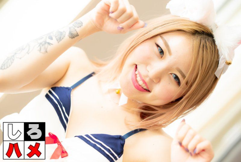 脚長っ！ボディに密着するパツパツのワンピに美脚を露わにした名古屋嬢は西暦2002年生まれの１９才！萌えるエロ～リな美少女とスケベ中出し×２連発!