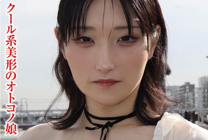 纪乃 2