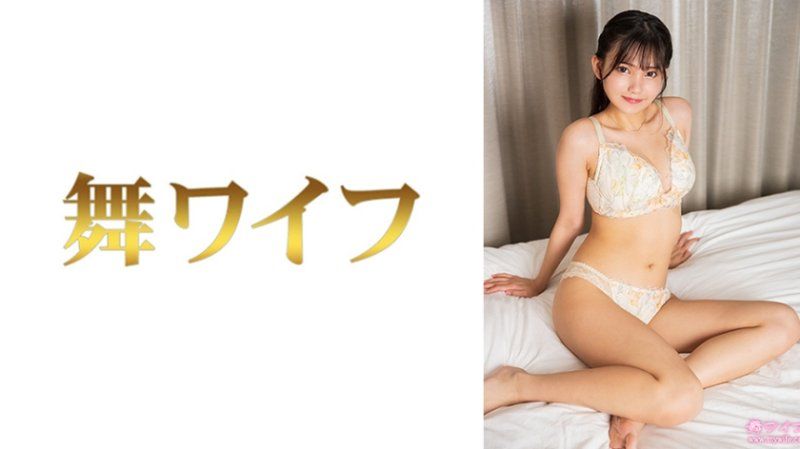 八木ハンナ2